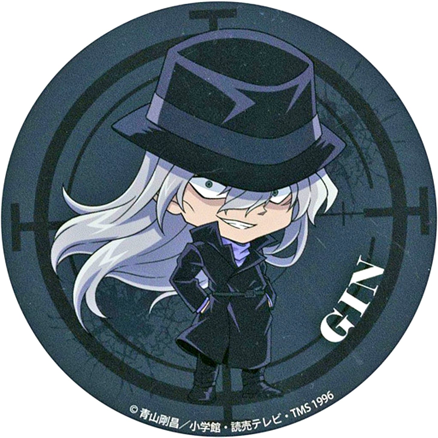 Gin Original Acrylic Coaster Movie Detective Conan Black Iron Submarine Cake.jp [USED]