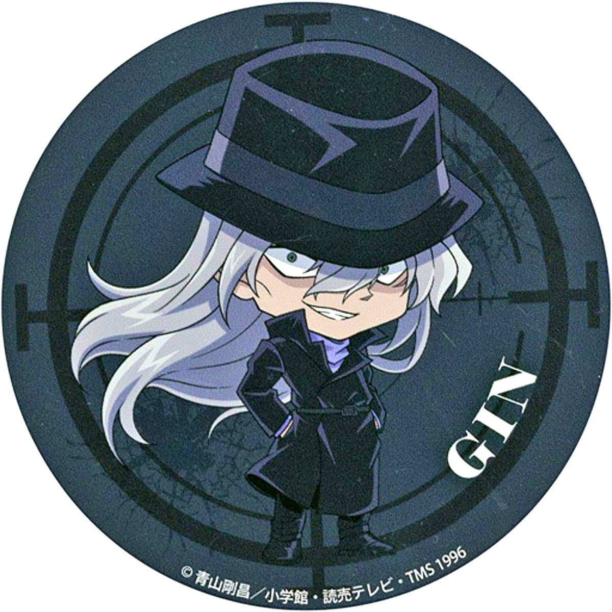Gin Original Acrylic Coaster Movie Detective Conan Black Iron Submarine Cake.jp [USED]