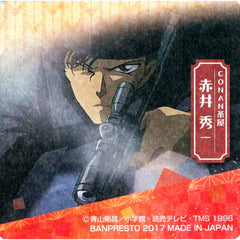 Single Shuichi Akai Coaster Ichiban Cafe Detective Conan CONAN Chaya Part 2 Cafe Set Order Bonus Bundle Item [USED]