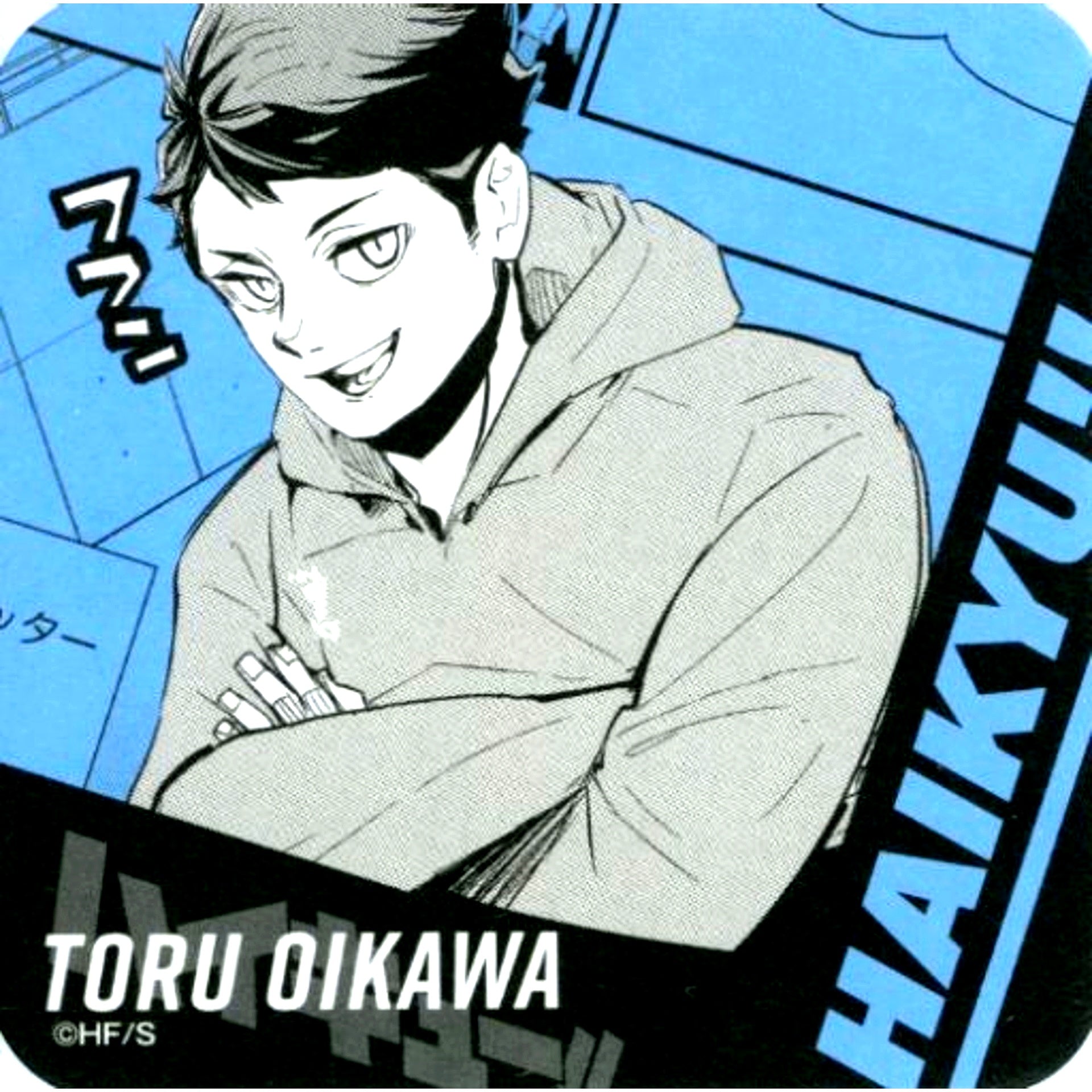 Toru Oikawa Character Monochrome Haikyu!! Art Coaster V League Ver. [USED]