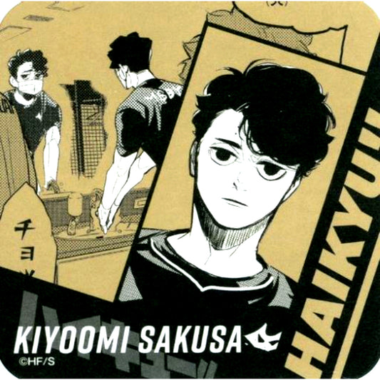 Kiyoomi Sakusa Character Monochrome Haikyu!! Art Coaster V League Ver. [USED]
