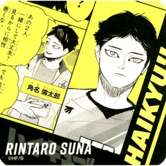 Rintaro Suna Character Monochrome Haikyu!! Art Coaster V League Ver. [USED]