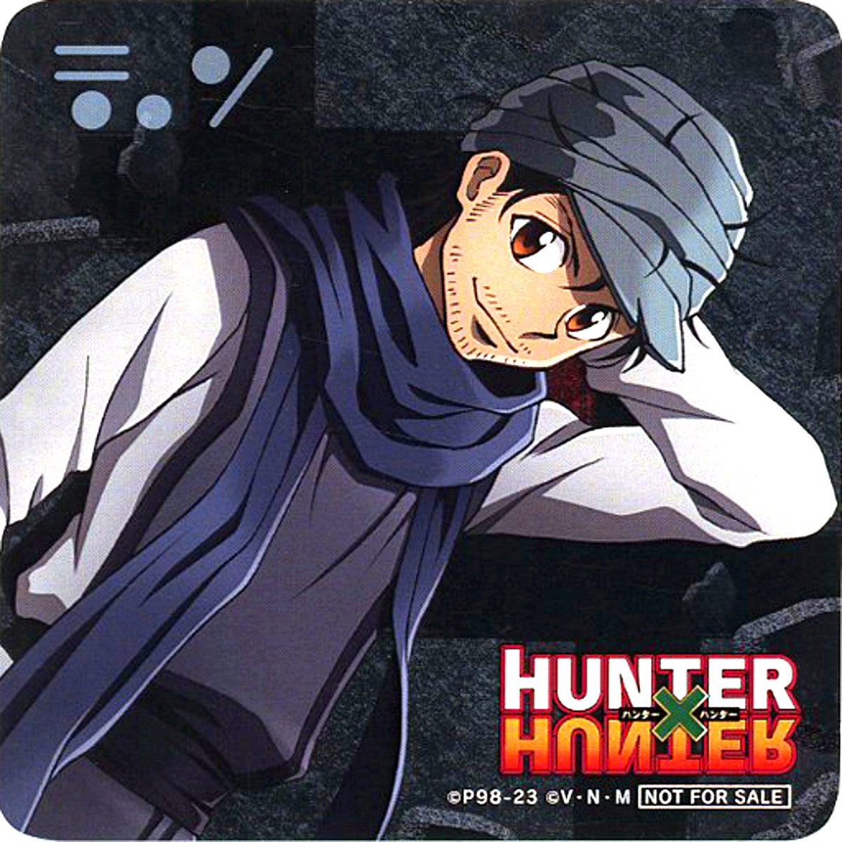 Ging Freecss Coaster WEB Kuji Hunter x Hunter Vol. 4 The FATE 5 Kuji Purchase Bonus [USED]