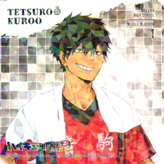 Tetsuro Kuroo Hologram Ver. Original Coaster Haikyu!! x Gokurakuyu RAKU SPA Saiko ni High na Kyu-jitsu Collab Menu Bonus [USED]