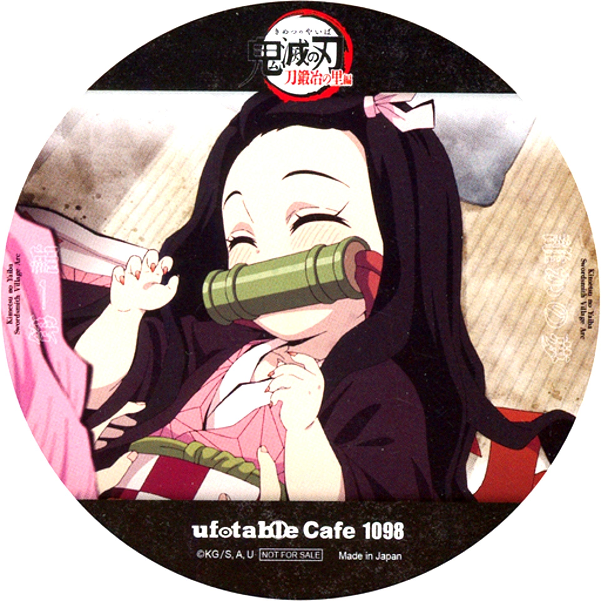 Nezuko Kamado Demon Slayer Swordsmith Village Arc x ufotable Cafe x Machi Asobi Cafe Real-time Cafe Episode 1 Drink Order Bonus Coaster [USED]