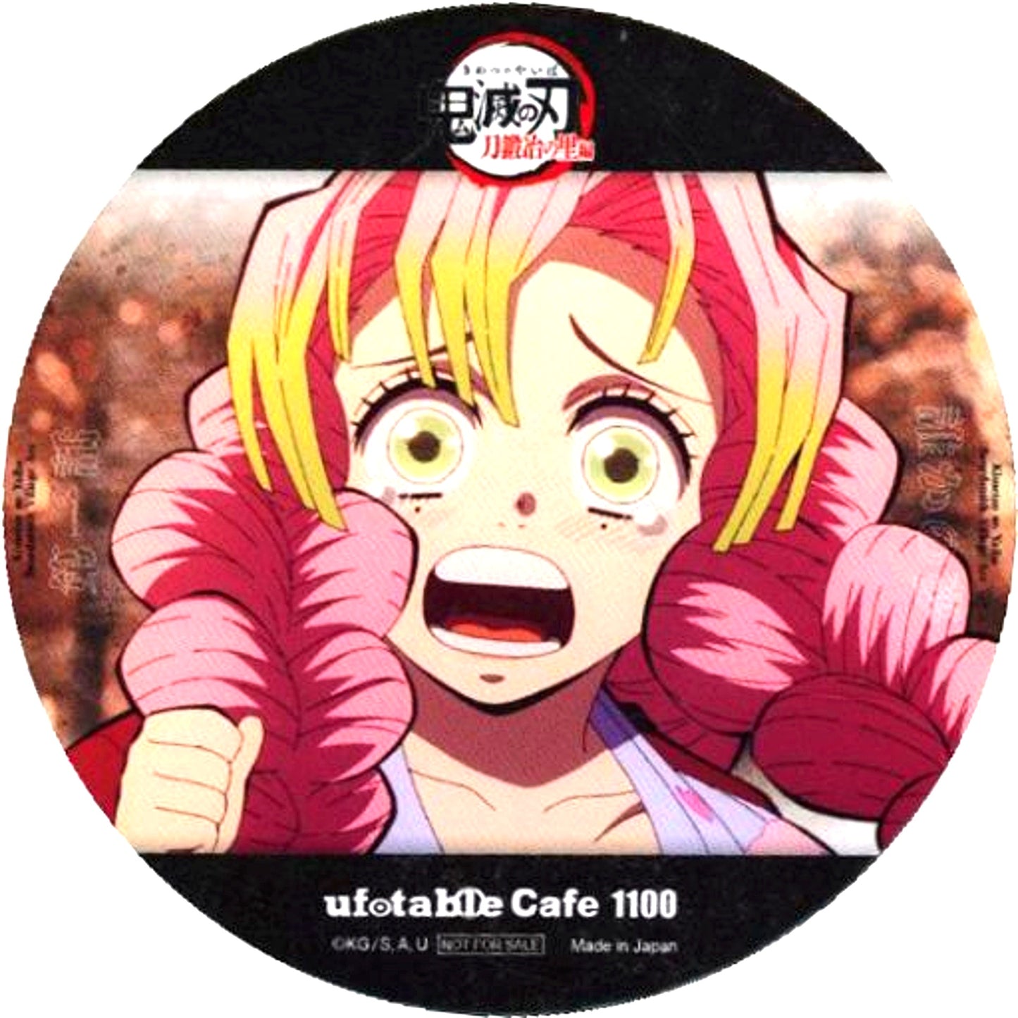 Mitsuri Kanroji Yukata Demon Slayer Swordsmith Village Arc x ufotable Cafe x Machi Asobi CAFE Real Time Cafe Episode 1 Target Drink Order Bonus Coaster [USED]