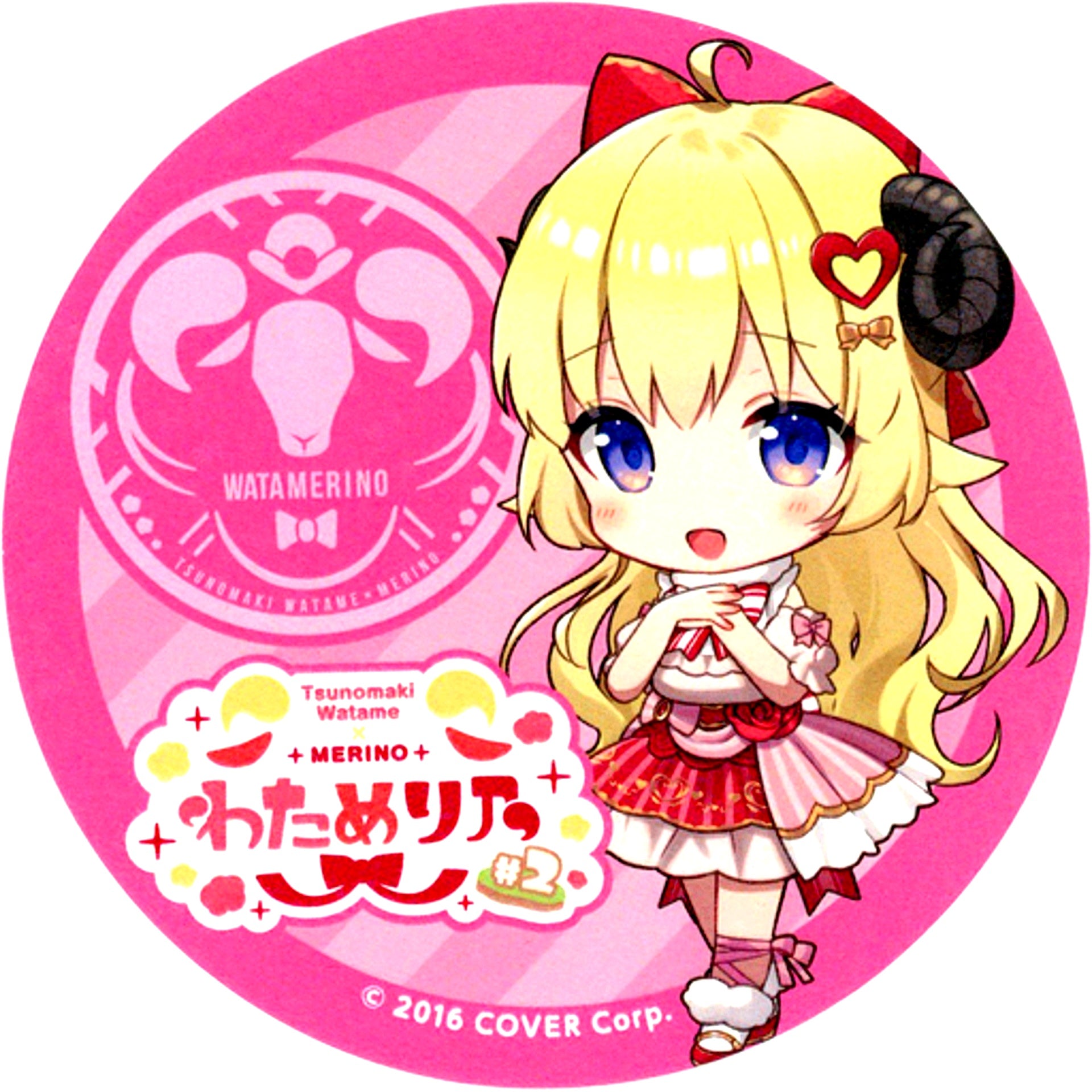 Tsunomaki Watame Pink Virtual YouTuber Hololive Paper Coaster Tsunomaki Watame x Merino WATAMERINO Part 2 Collab Drink Order Bonus [USED]