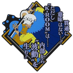 One Piece Trafalgar Law Ichiban Kuji Ryoyoku Kessen Famous Quote Rubber Coaster Prize H [USED]