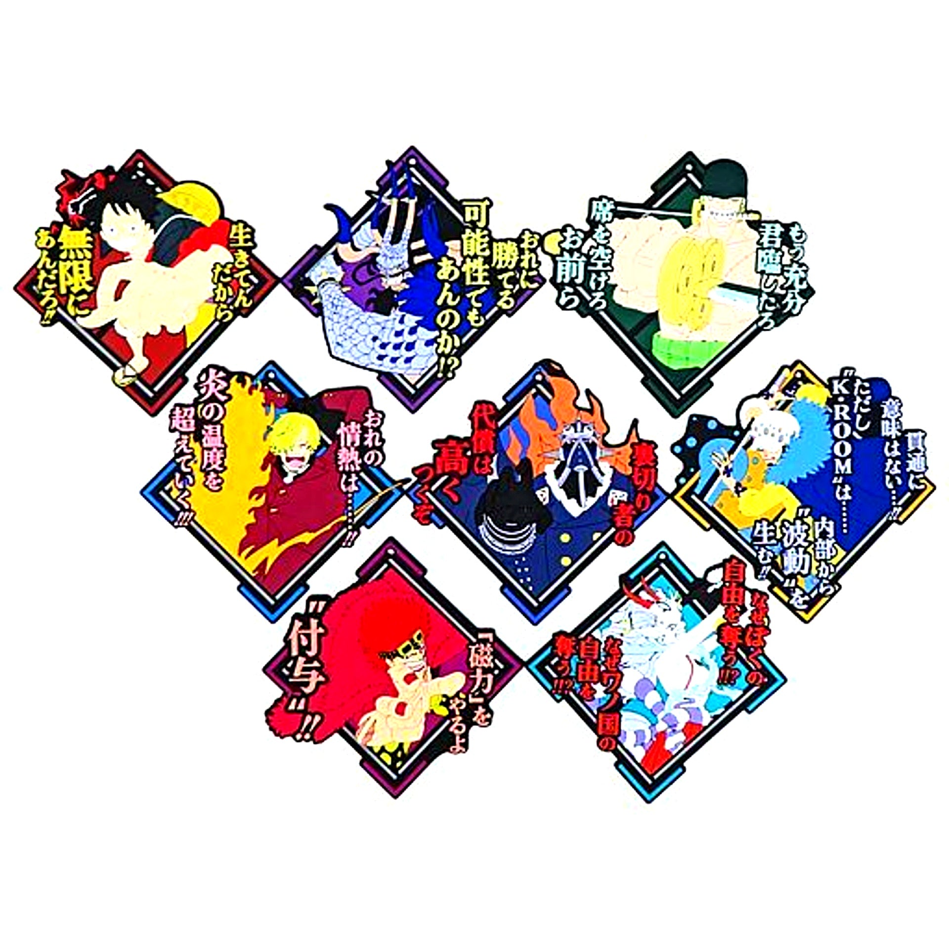 Set of 8 H Prize Ichiban Kuji ONE PIECE Two Wings Battle Famous Quote Rubber Coaster [USED]