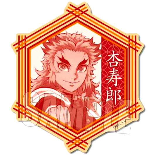 Kyojuro Rengoku Demon Slayer Wood Coaster [USED]