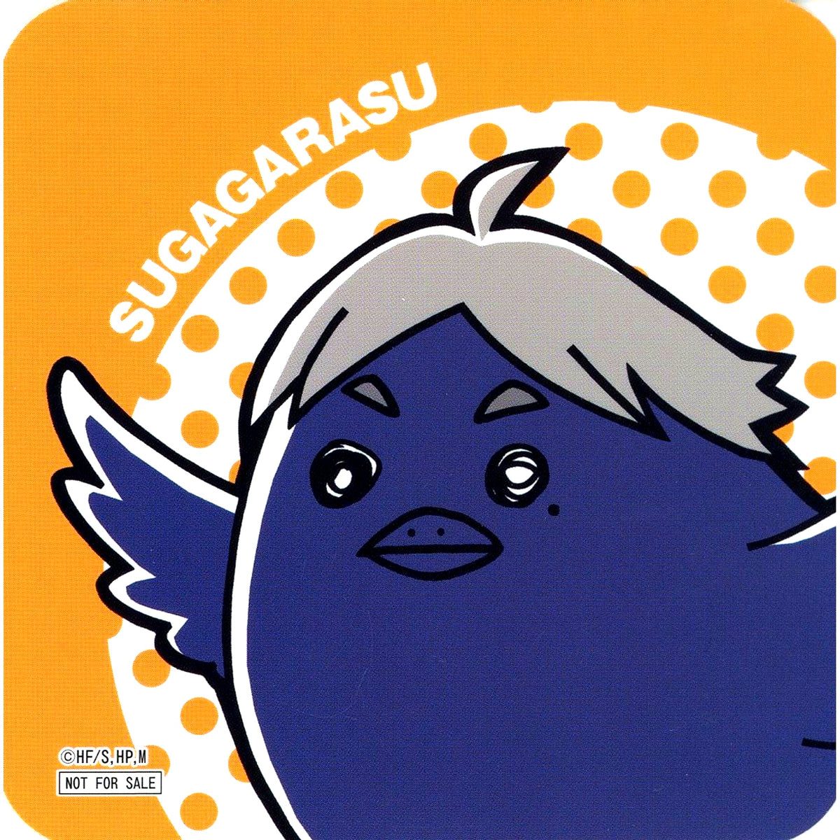 Koshi Sugawara Sugagarasu Coaster GiGO no Taiyaki x Haikyu!! Haikyu!! Yaki Order Bonus Vol. 2 [USED]