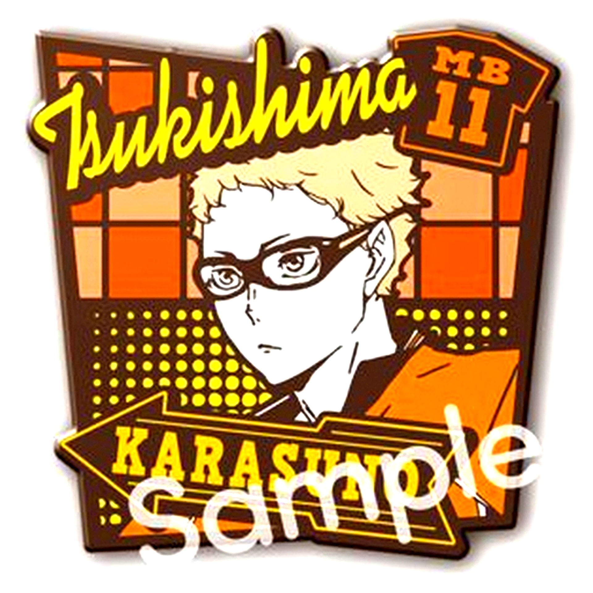 Kei Tsukishima Haikyu!! Rubber Lug Collection Karasuno High School & Fukurodani Academy [USED]