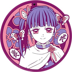 Demon Slayer: Kimetsu no Yaiba Kanao Tsuyuri Ichiban Kuji Abakareta Katanakaji no Sato Rubber Coaster Prize G [USED]