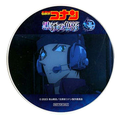 Shuichi Akai Original Coaster Movie Detective Conan Black Iron Submarine T-Joy Affiliated Theater Limited Original Drink Purchase Bonus [USED]