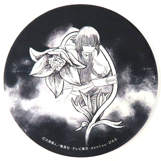 Sui-Feng Bleach Thousand-Year Blood War Dolomite Coaster [USED]