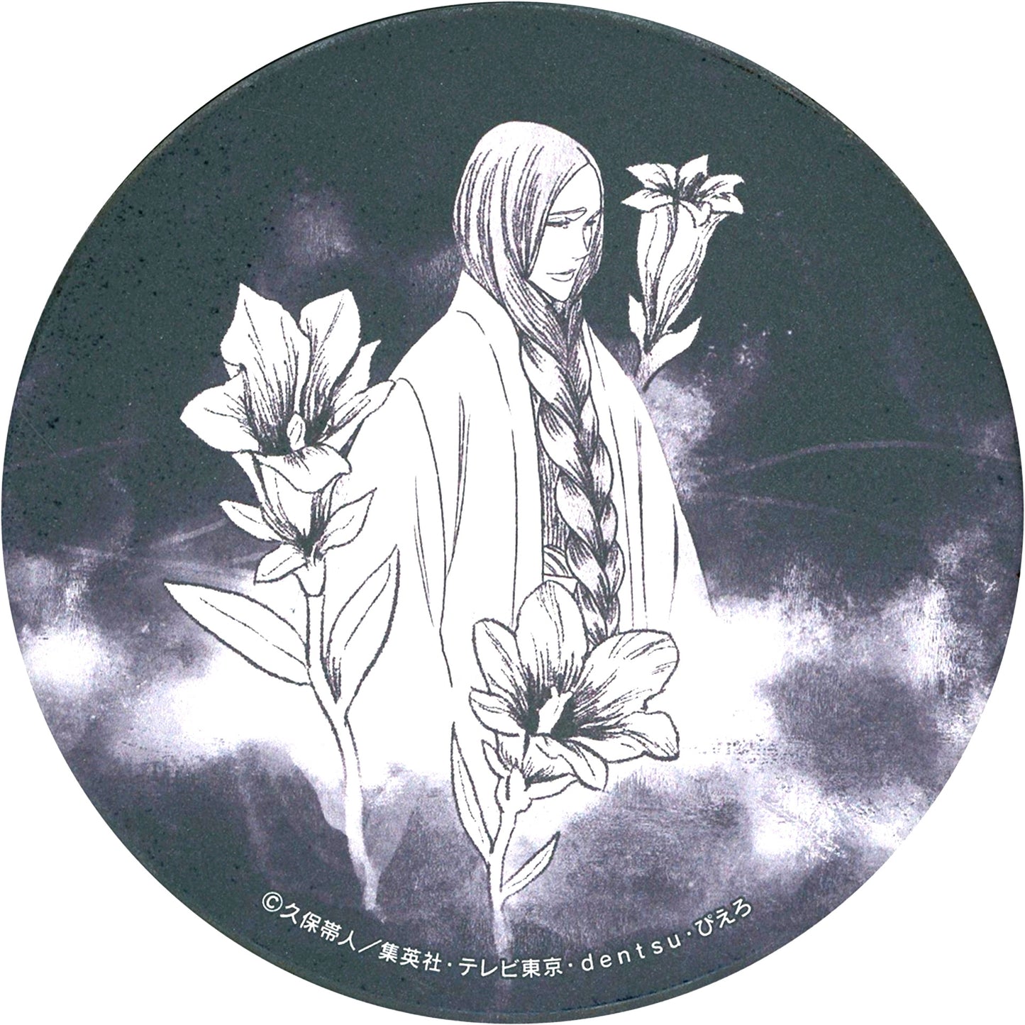 Retsu Unohana Bleach Thousand-Year Blood War Dolomite Coaster [USED]