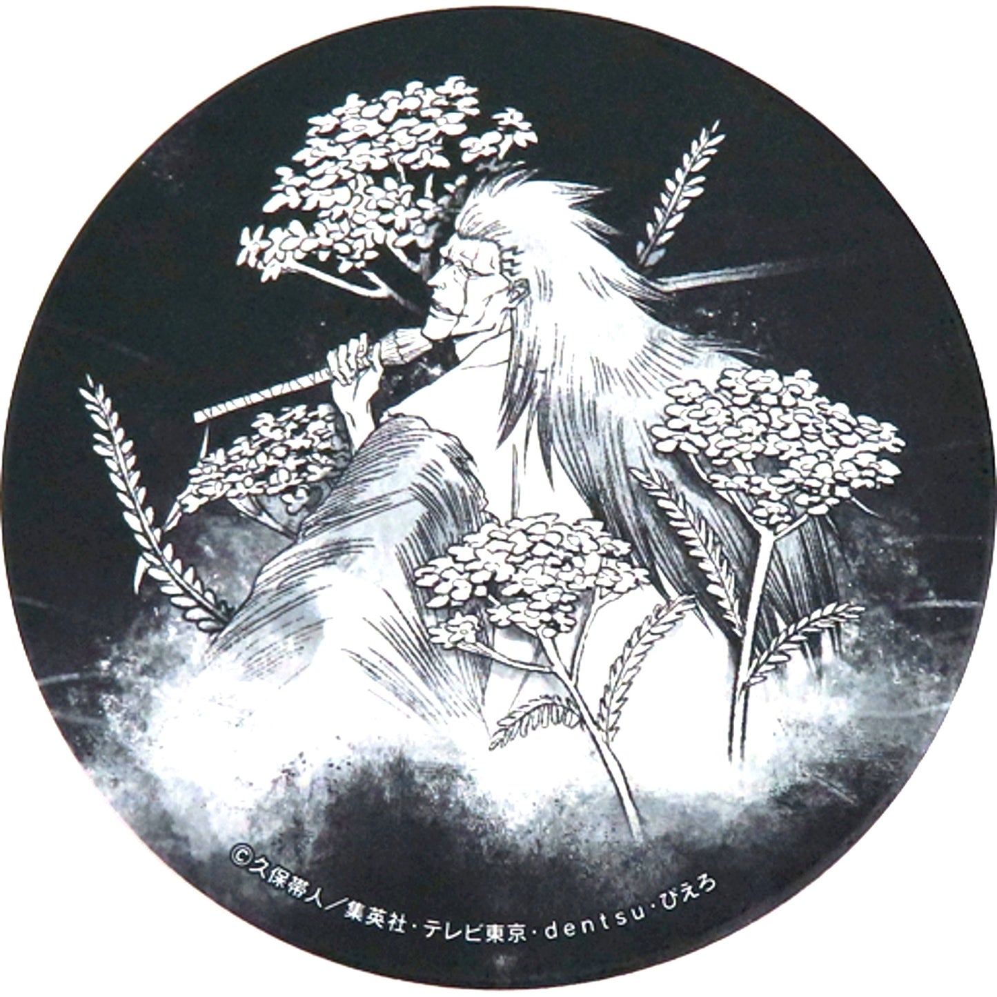 Kenpachi Zaraki Bleach Thousand-Year Blood War Dolomite Coaster [USED]