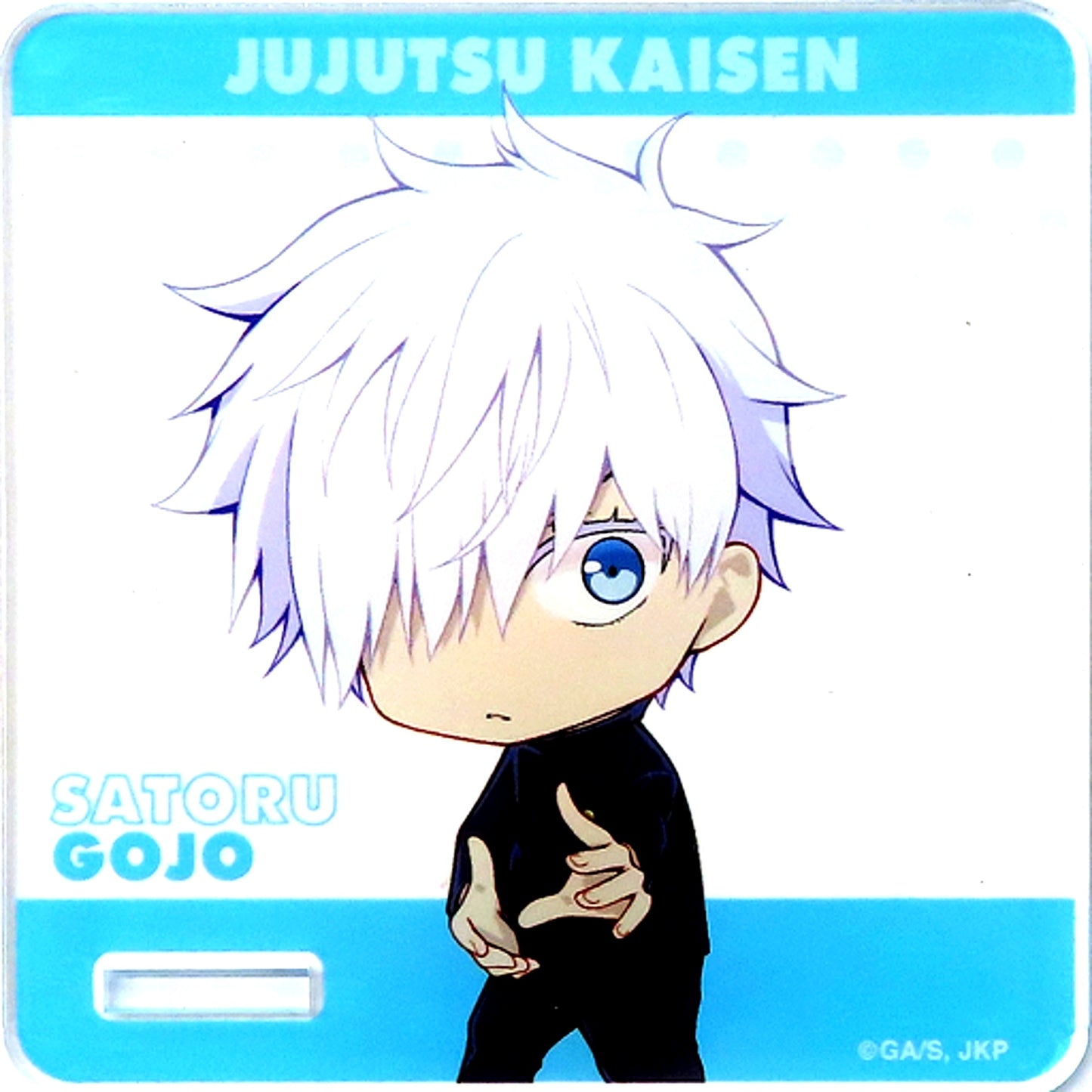 Satoru Gojo Chibi Character Jujutsu Kaisen Hidden Inventory Premature Death x Chara Dri Acrylic Coaster [USED]