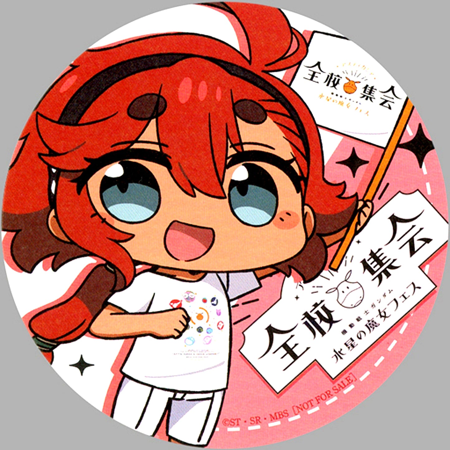 Suletta Mercury Special Coaster Mobile Suit Gundam The Witch from Mercury Festival Asticassia School Assembly Special Kitchen Car Food Order Bonus [USED]