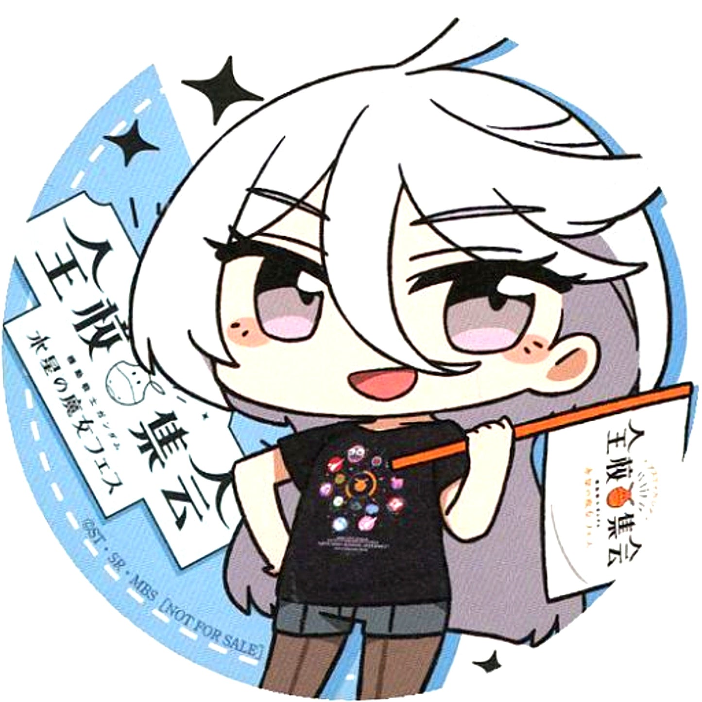 Miorine Rembran Special Coaster Mobile Suit Gundam The Witch from Mercury Festival Asticassia School Assembly Special Kitchen Car Food Order Bonus [USED]