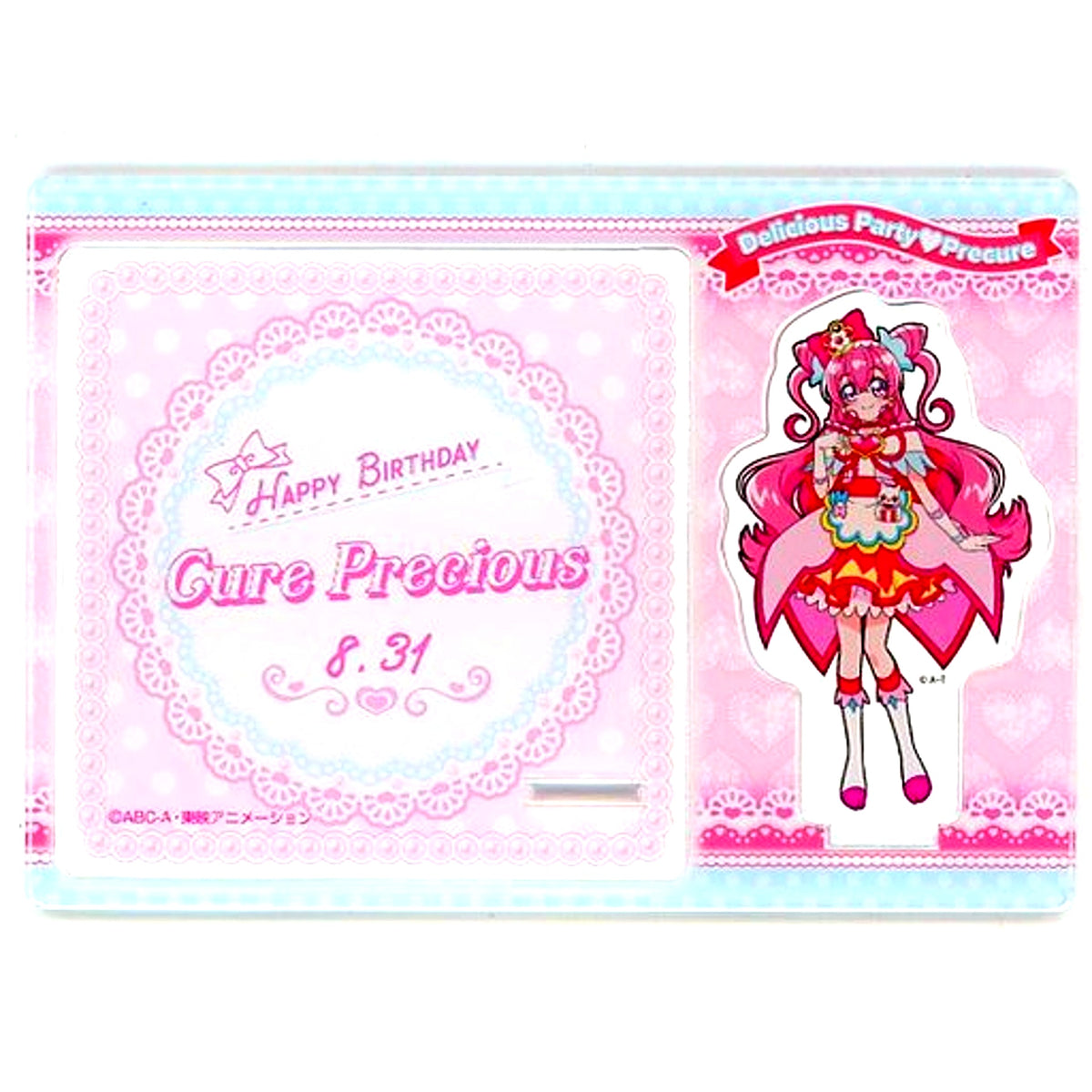 Cure Precious Birthday Sweets Collection Acrylic Stand Coaster Delicious Party PreCure [USED]