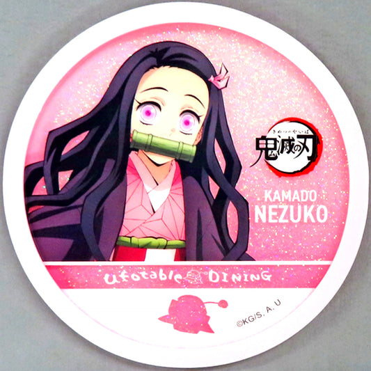 Nezuko Kamado Random Glitter Coaster Demon Slayer ufotable DINING HIROMA Opening Commemorative Goods [USED]