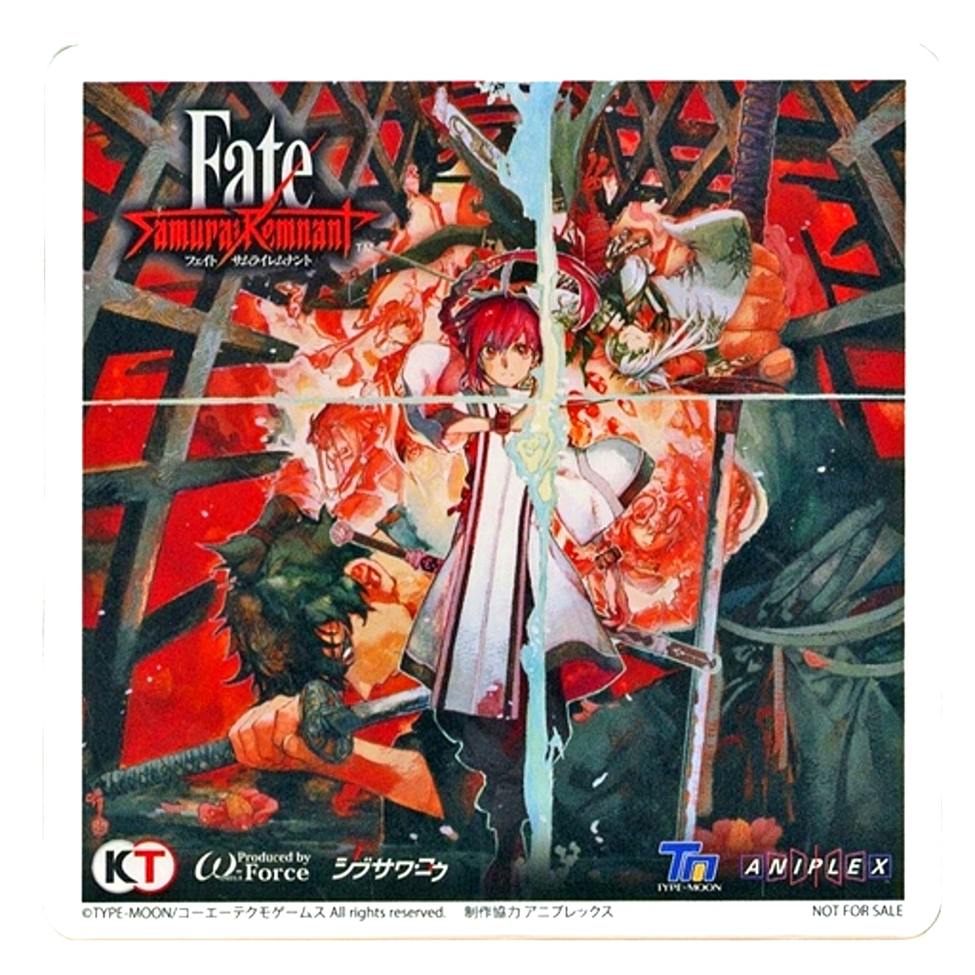 Package Illustration PS5 PS4 Switch Software Fate/Samurai Remnant Rakuten Books Purchase Bonus Acrylic Coaster [USED]