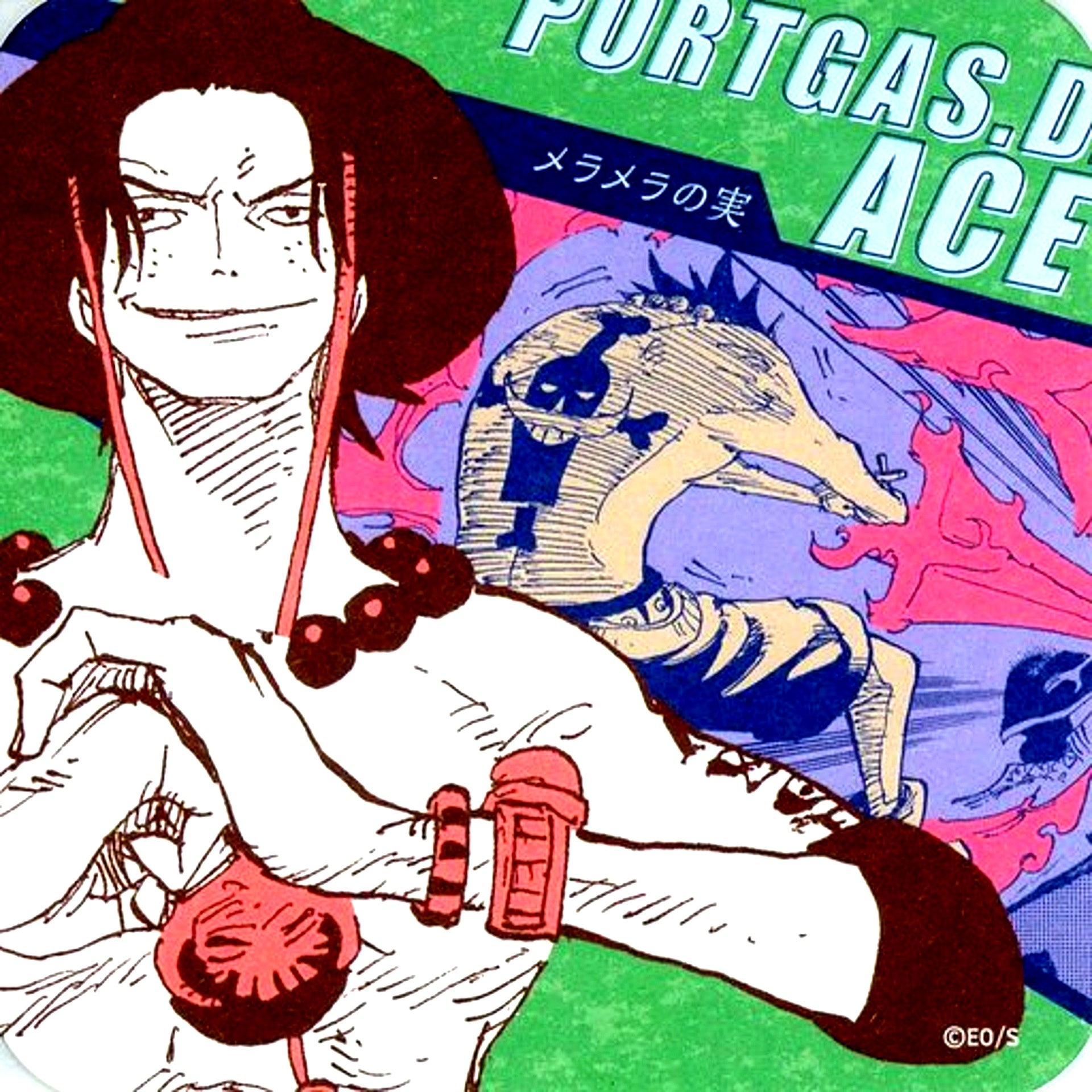 Portgas D. Ace ONE PIECE Art Coaster 4th Devil Fruit Users [USED]