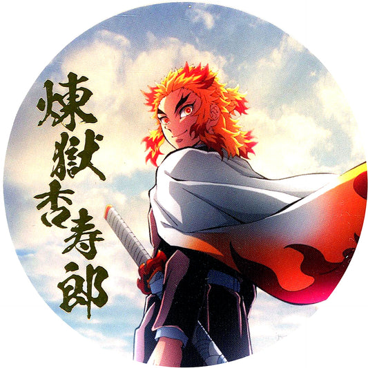 Kyojuro Rengoku Foil Stamping Secret Demon Slayer Coaster Collection Vol. 1 [USED]