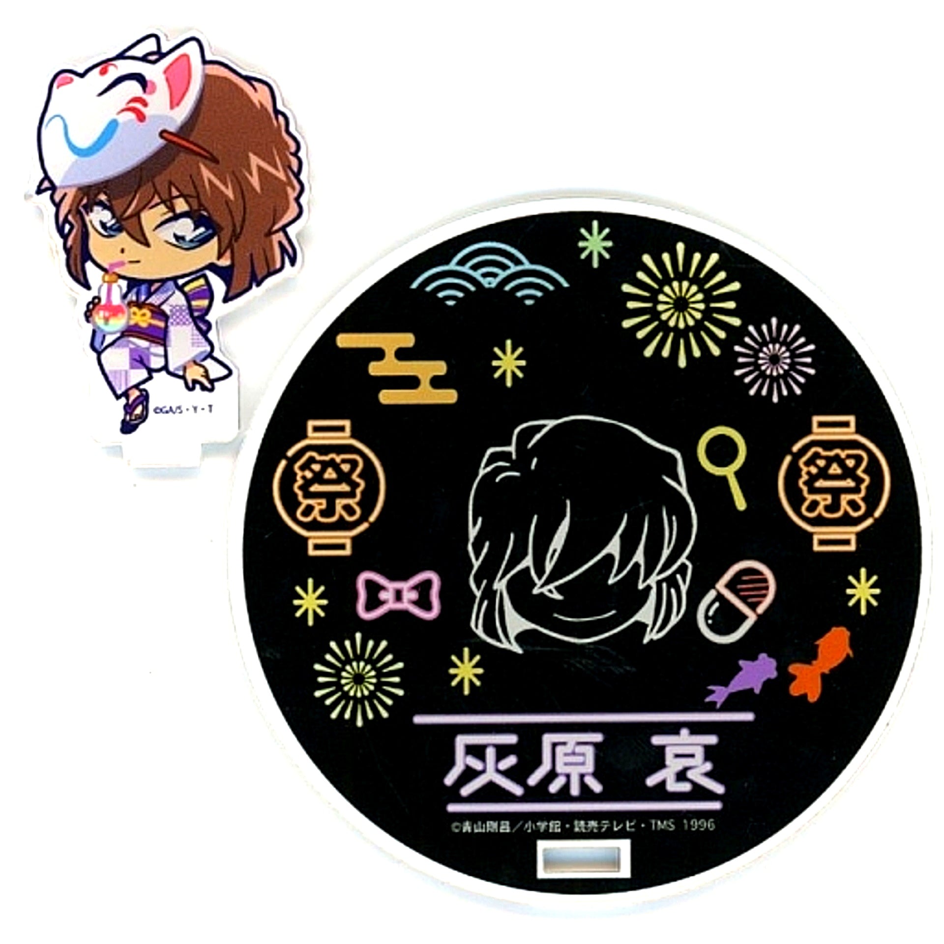 Ai Haibara Acrylic Stand Coaster Detective Conan Miraiza Osaka Castle [USED]