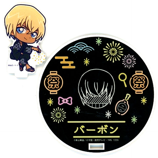 Bourbon Toru Amuro Acrylic Stand Coaster Detective Conan Miraiza Osaka Castle [USED]