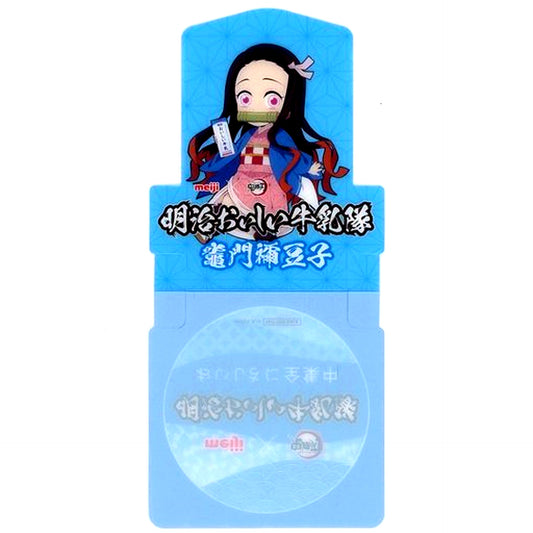Nezuko Kamado Standing Coaster Meiji Oishii Gyunyu Demon Slayer Squad Vol.3 Original Goods Present Campaign W Chance Prize Winning Item [USED]