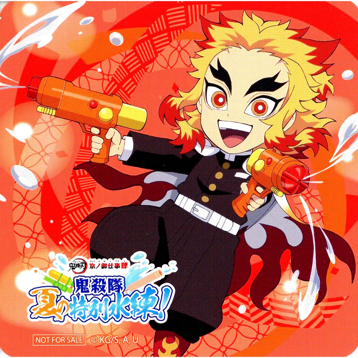 Kyojuro Rengoku Chibi Coaster Group A Demon Slayer x Toei Kyoto Studio Park Kyoto Work Vol. 4 Summer Special Water Training Collab Menu Bonus [USED]