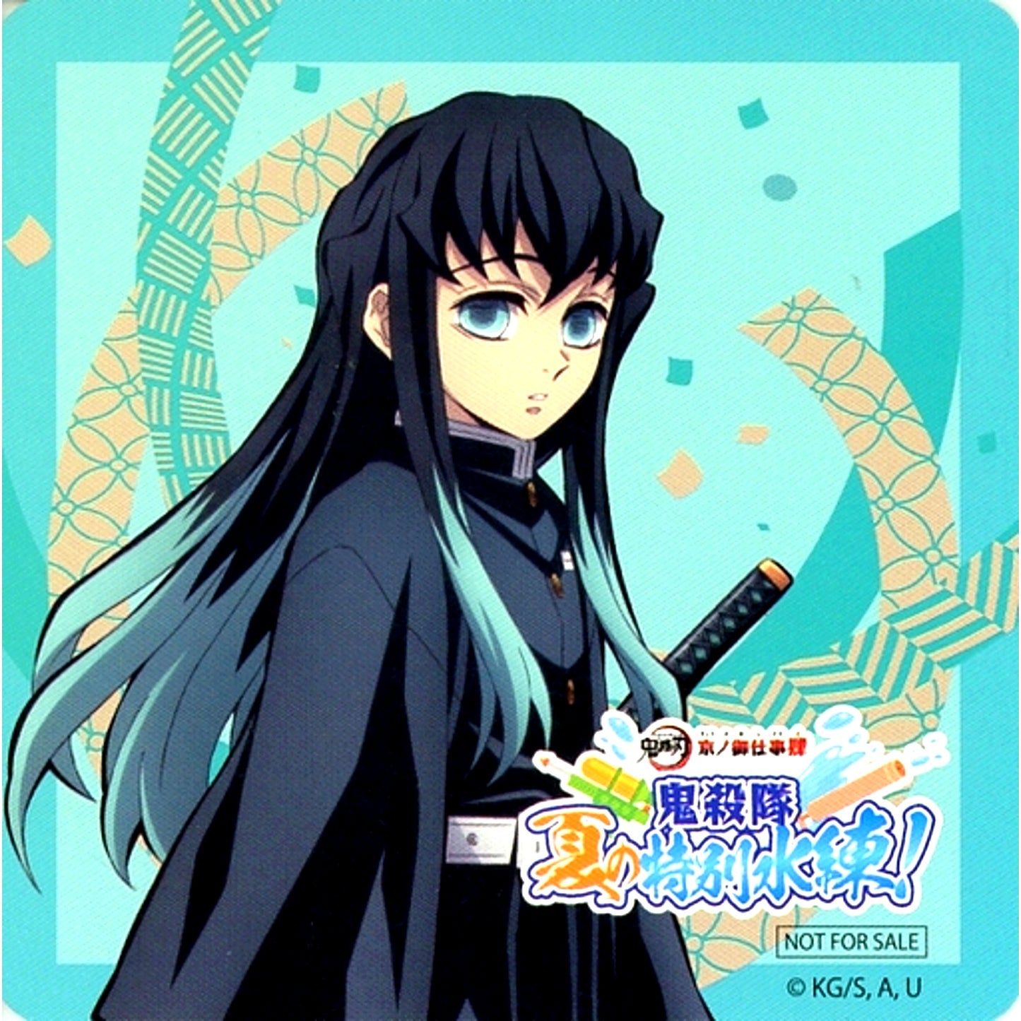 Muichiro Tokito Standard Demon Slayer x Toei Kyoto Studio Park Kyoto Job 4 Summer Special Water Training Collabo Menu Order Bonus Coaster Group B [USED]