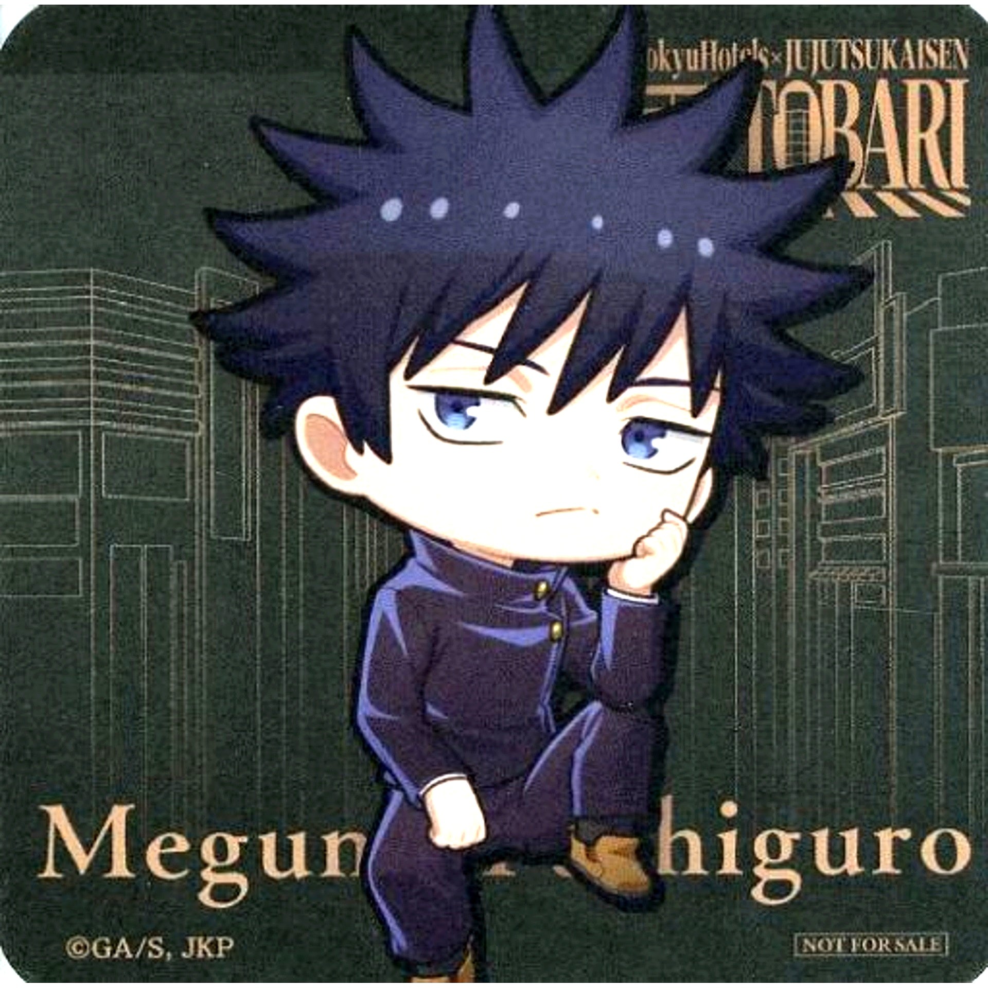 Megumi Fushiguro Jujutsu Kaisen Experience the Shibuya Incident Tokyu Hotel Estacion Cafe Collabo Menu Order Bonus Original Paper Coaster 1st Half [USED]