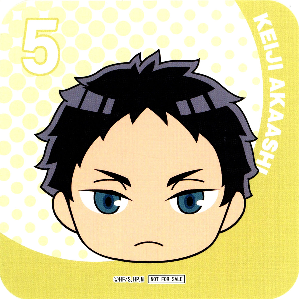 Keiji Akaashi Coaster GiGO no Taiyaki x Haikyu!! Vol. 2 Haikyu!! Yaki Order Bonus Vol. 1 [USED]