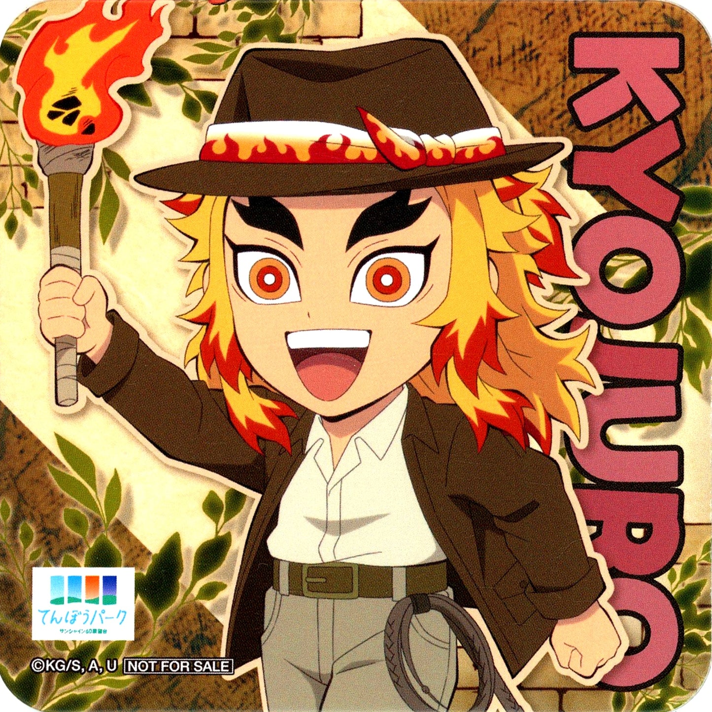 Kyojuro Rengoku Demon Slayer x Sunshine City Total Concentration! Urban Legend of the Sun Chapter 2 Tenbou Park Cafe Collabo Menu Order Bonus Coaster Vol 1 [USED]