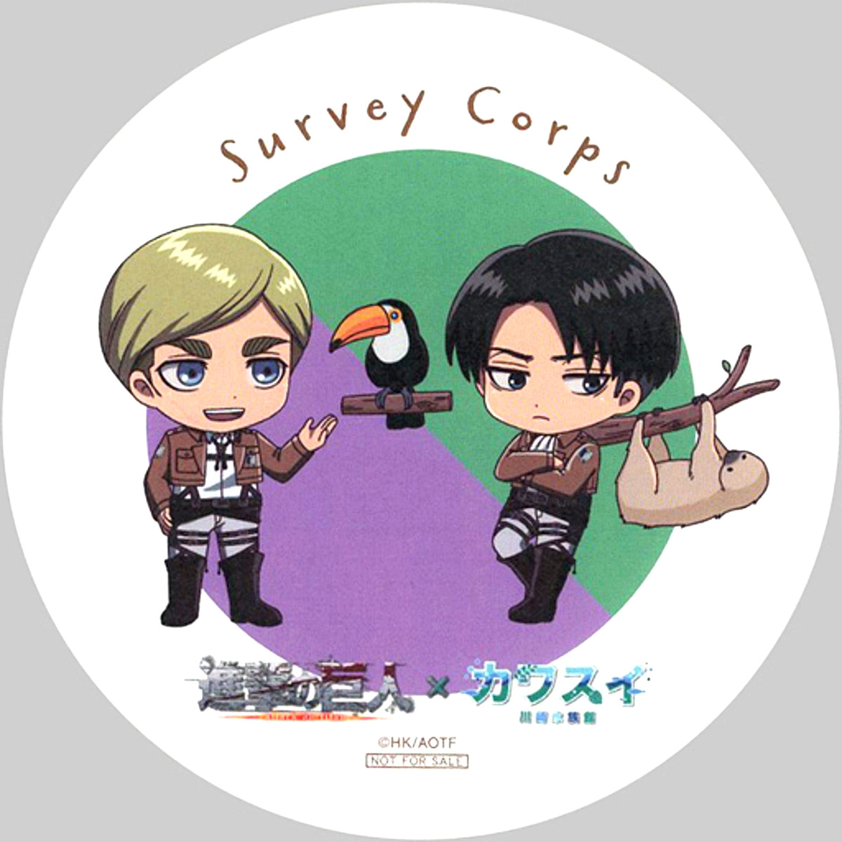 Erwin Smith Levi Ackerman Original Coaster Attack on Titan x Kawasui Kawasaki Aquarium Investigate the Waterside Where Titans Lurk Collab Menu Order Bonus [USED]