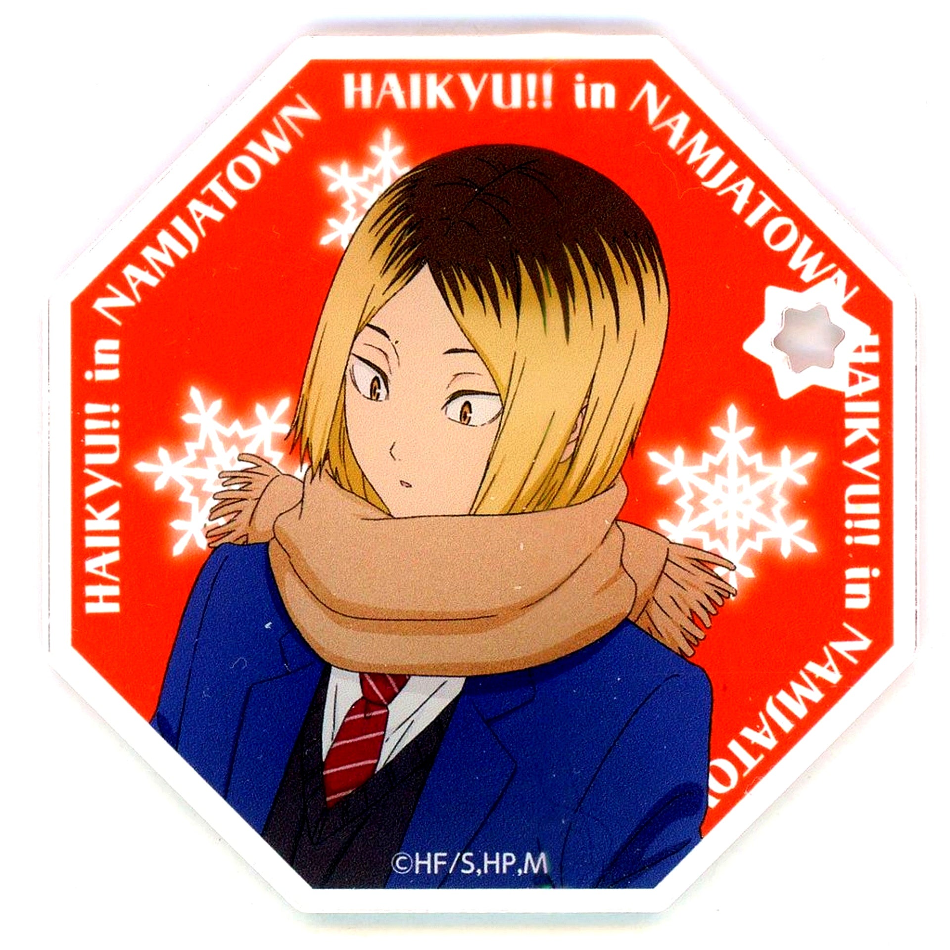 Kenma Kozume Acrylic Coaster Haikyu!! Asobitsukuse in NAMJATOWN Winter Version Soft Drink with Acrylic Coaster Bonus [USED]