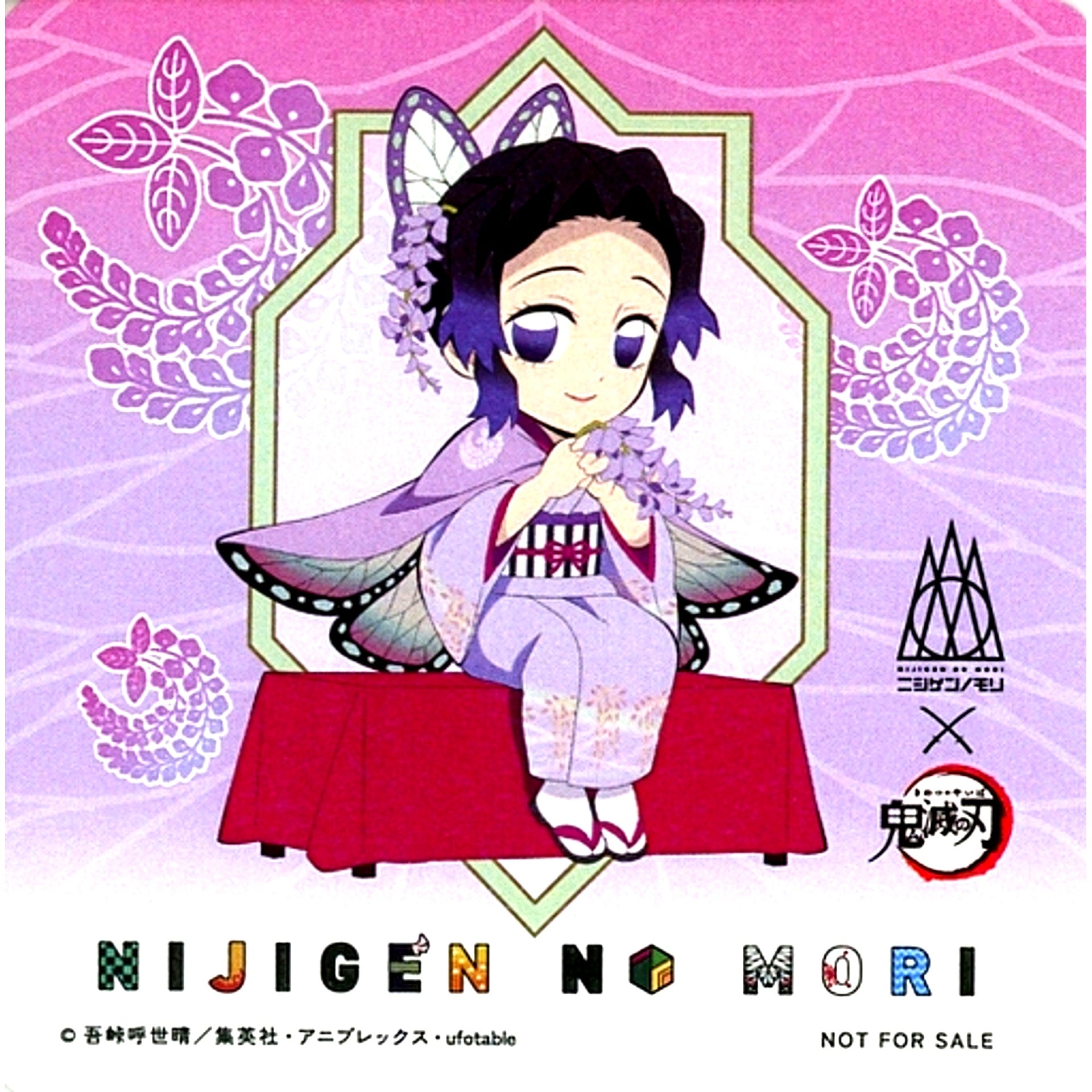 Shinobu Kocho Demon Slayer x Nijigen no Mori Vol 2 Collabo Menu Order Bonus Limited Design Coaster [USED]