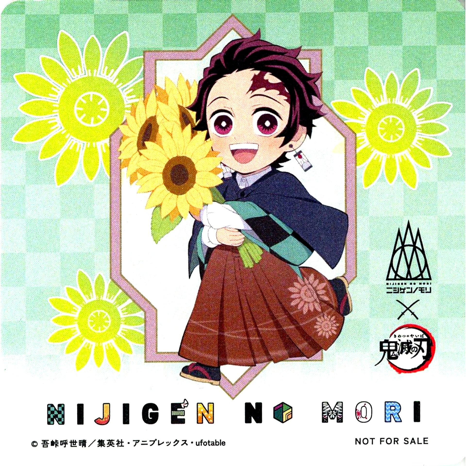 Tanjiro Kamado Demon Slayer x Nijigen no Mori Vol 2 Collabo Menu Order Bonus Limited Design Coaster [USED]