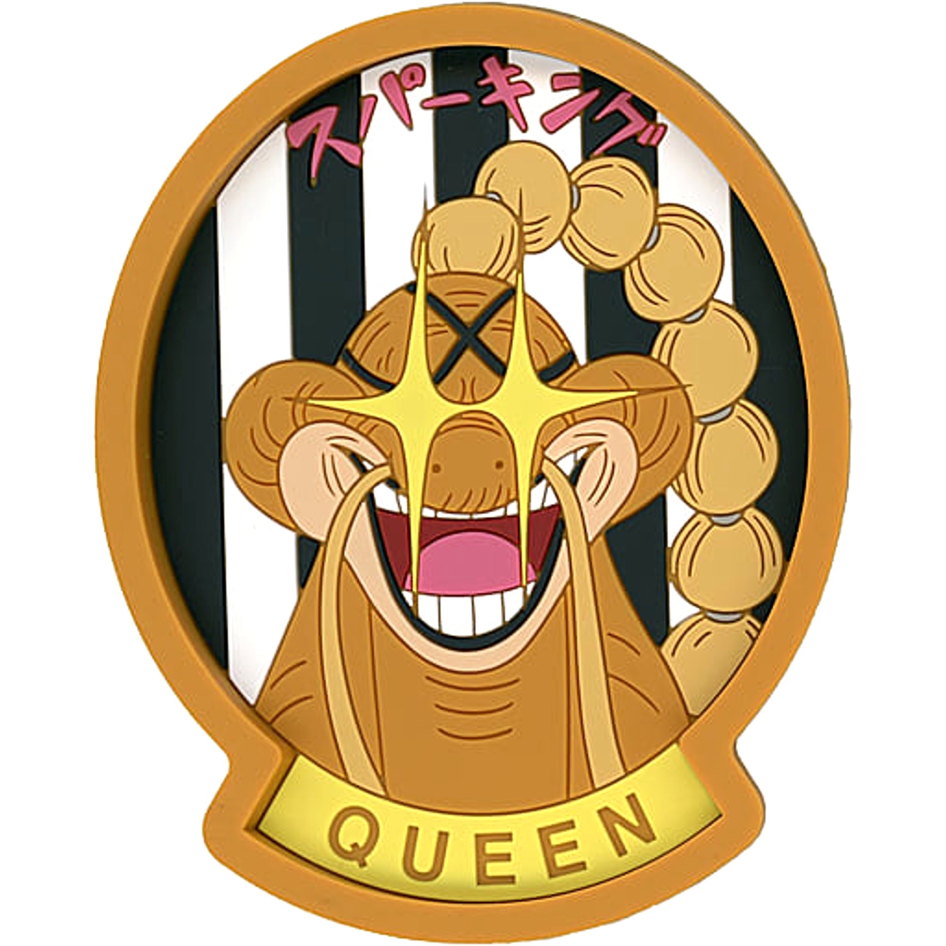One Piece Queen Sparking Ichiban Kuji EX Raimei heno Chusei Design Rubber Tray Prize E [USED]