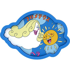 One Piece Prometheus Hela Ichiban Kuji EX Raimei heno Chusei Design Rubber Tray Prize E [USED]