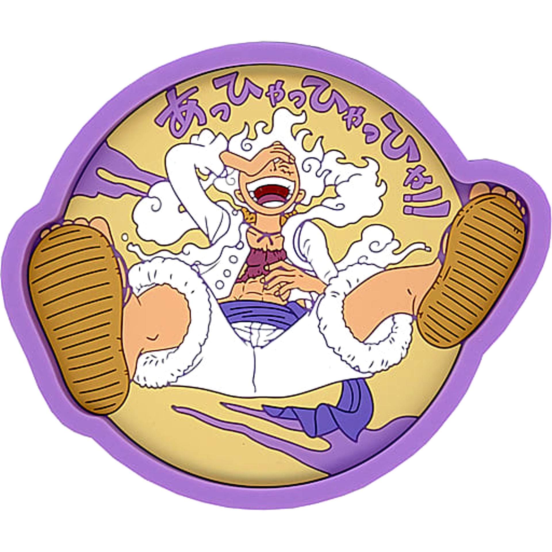 One Piece Monkey D. Luffy Joy Boy Ichiban Kuji EX Raimei heno Chusei Design Rubber Tray Prize E [USED]