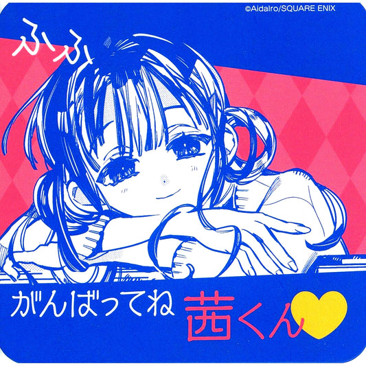 Aoi Akane Do Your Best Toilet-Bound Hanako-kun Cafe Bakeneko Inn Hanako-tei First Half Menu Order Bonus Original Coaster [USED]