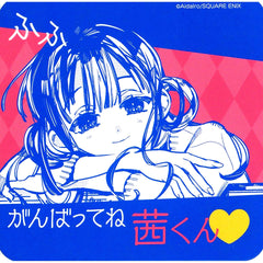 Aoi Akane Do Your Best Toilet-Bound Hanako-kun Cafe Bakeneko Inn Hanako-tei First Half Menu Order Bonus Original Coaster [USED]