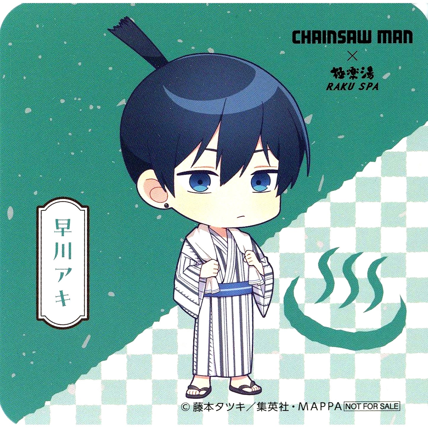 Aki Hayakawa Mini Character Chainsaw Man x Gokurakuyu RAKU SPA Devil Hunter Holiday Original Coaster Collab Menu Bonus [USED]