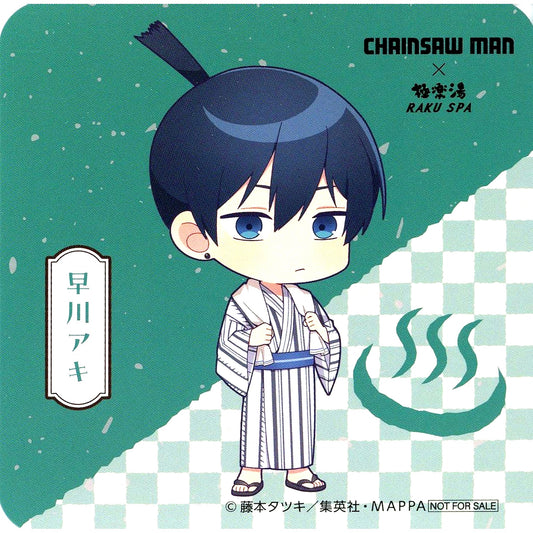Aki Hayakawa Mini Character Chainsaw Man x Gokurakuyu RAKU SPA Devil Hunter Holiday Original Coaster Collab Menu Bonus [USED]
