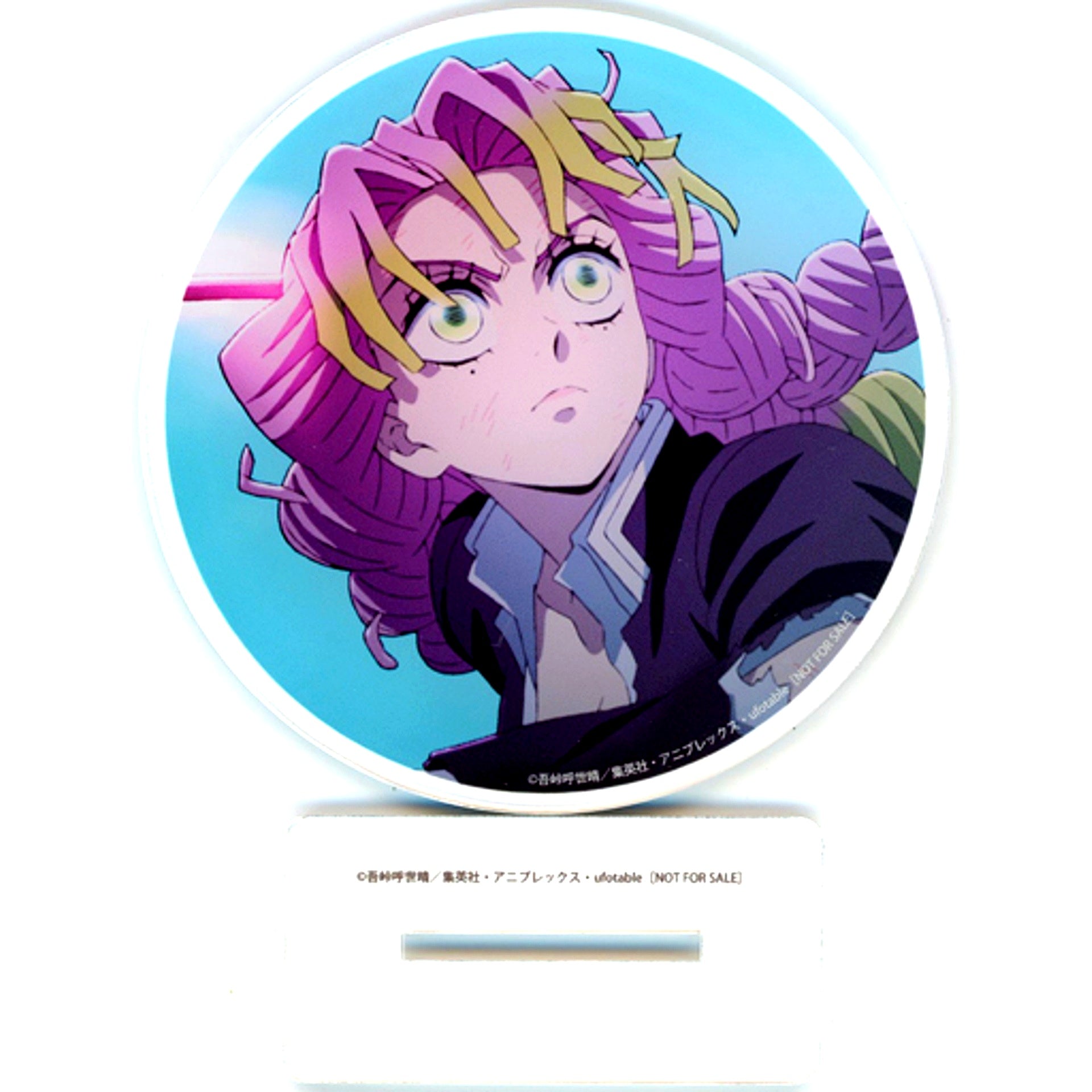 Single Item Mitsuri Kanroji Acrylic Coaster with Stand Blu-ray DVD Demon Slayer Swordsmith Village Arc Fully Limited Production Edition Set of 3 Acrylic Coasters with Stand animate All Volumes Purchase Bonus [USED]