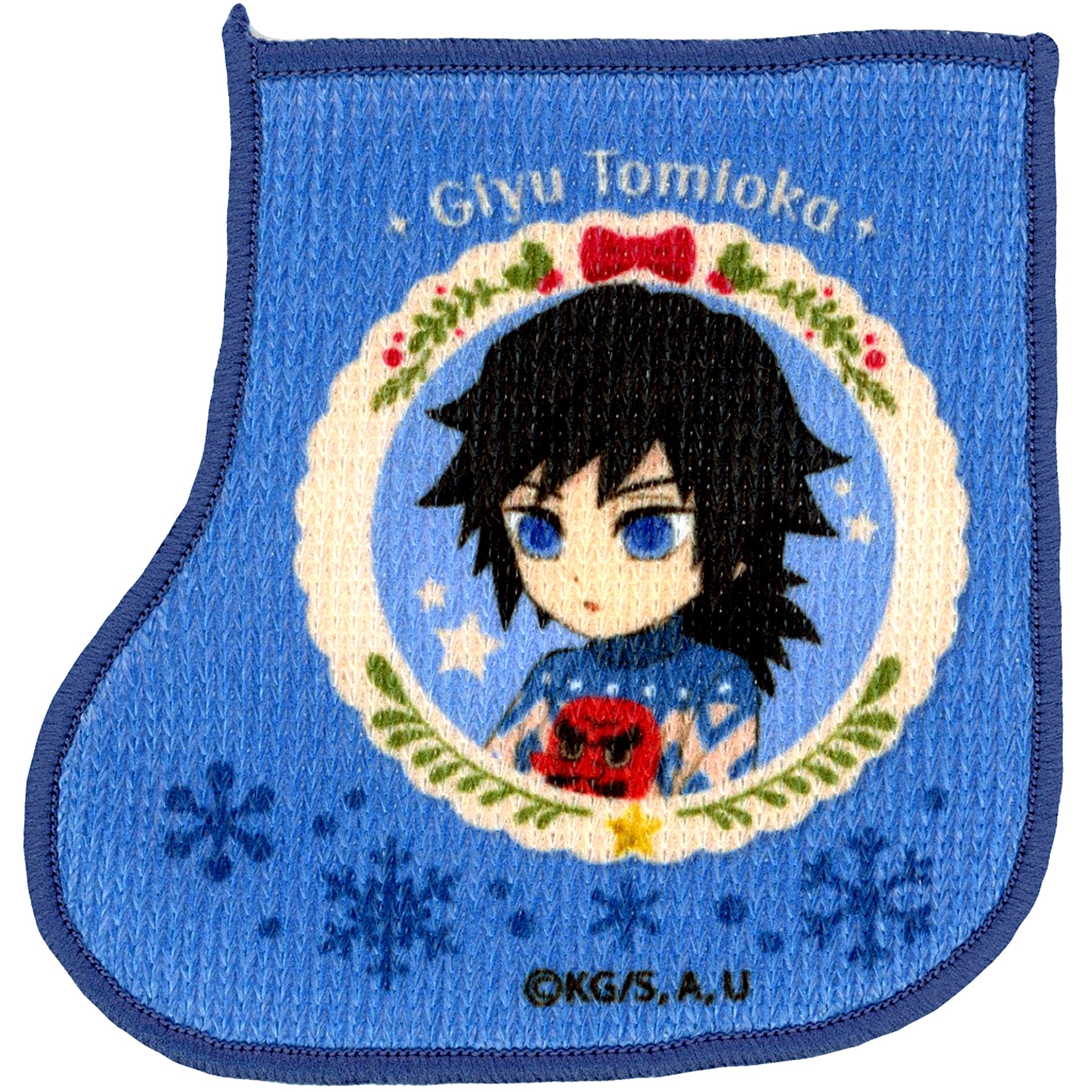 Giyu Tomioka Demon Slayer x ufotable Cafe Machi Asobi Cafe Christmas 2023 Event Random Cloth Coaster A [USED]